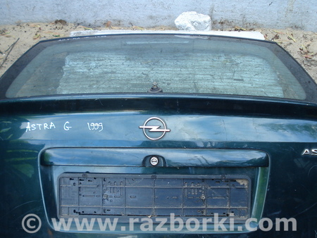 Крышка багажника для Opel Astra G (1998-2004) Киев