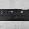 Декоративная крышка мотора Rover  75