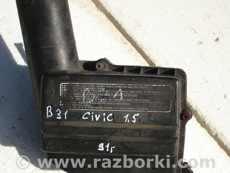 Воздушный фильтр корпус для Honda Civic (весь модельный ряд) Киев
