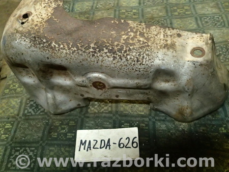 Защитный кожух выпускного коллектора для Mazda 626 GD/GV (1987-1997) Киев