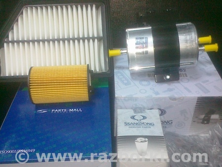 Воздушный фильтр корпус для SsangYong Korando Киев 2311334101 PMC PAD-024 1721803009 (A1721840025 +224003430165$