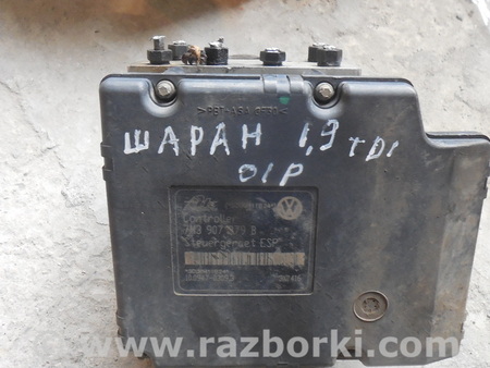 Блок ABS для Volkswagen Sharan Львов 7M3907379B