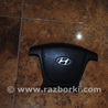 Airbag подушка водителя для Hyundai Santa Fe Львов