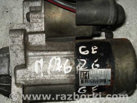 Стартер для Mazda 626 GE (1991-1997) Киев v16