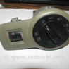 Блок управления освещением для Volkswagen Passat B5 (08.1996-02.2005) Львов 3B0941531A