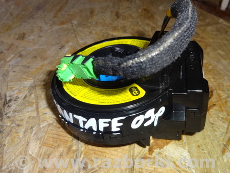 Шлейф AirBag для Hyundai Santa Fe Львов