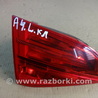 Фонарь задний внутренний для Audi (Ауди) A4 (все модели, все года выпуска) Львов
