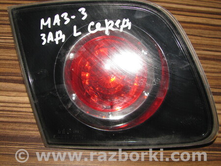 Фонарь задний внутренний для Mazda 3 BK (2003-2009) (I) Львов