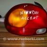 Фонарь задний левый Hyundai Accent