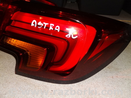Фонарь задний правый для Opel Astra (все года выпуска) Львов