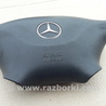 Airbag Подушка безопасности для Mercedes-Benz Vito W638 Ковель