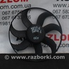 Вентилятор радиатора для Skoda Fabia Львов