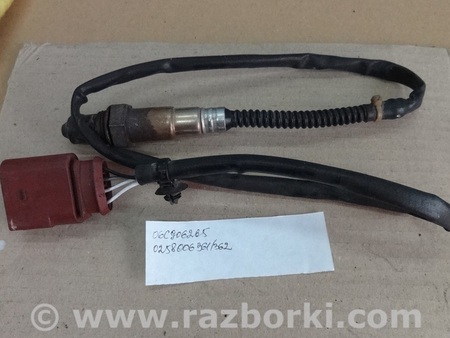 Лямбда зонд для Audi (Ауди) A4 (все модели, все года выпуска) Львов 06C906265, 0258006361/362