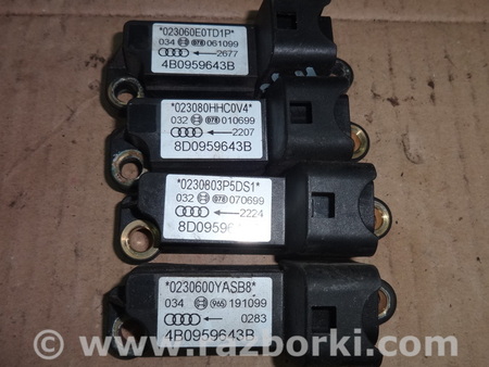 Датчик удара Air Bag для Audi (Ауди) A6 (все модели, все годы выпуска) Львов 4B0959643B