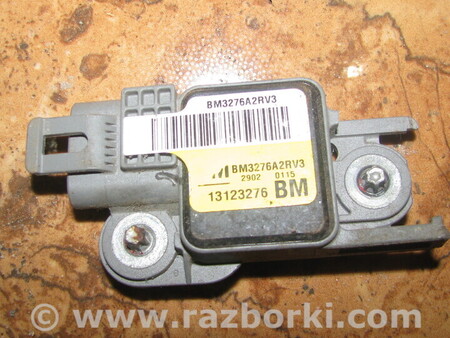 Датчик удара Air Bag для Opel Vectra C (2002-2008) Львов 13123276 BM