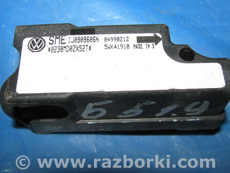 Датчик удара Air Bag для Volkswagen Passat B5 (08.1996-02.2005) Львов 1J0909606N, 5WK41910