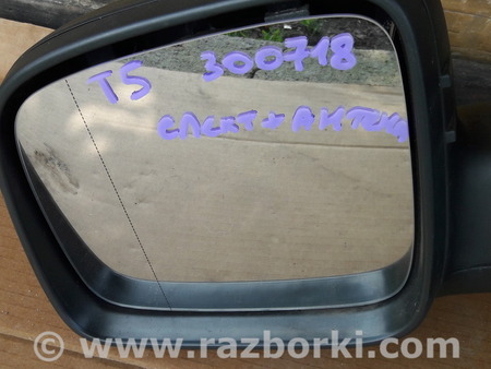 Зеркало левое для Volkswagen T5 Transporter, Caravelle (10.2002-07.2015) Ковель