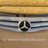 Решетка радиатора Mercedes-Benz Vario