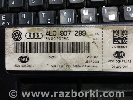 Блок управления для Audi (Ауди) Q7 4L (09.2005-11.2015) Ковель 4L0 897 289