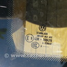 Стекло сдвижной двери для Volkswagen Caddy (все года выпуска) Ковель