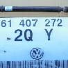 Полуось передняя правая в сборе Volkswagen Passat (все года выпуска)
