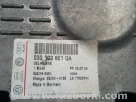 Поддон картера для Seat Ibiza Киев 030103601QA