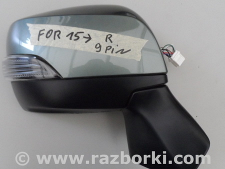 Зеркало бокового вида внешнее левое для Subaru Forester (2013-) Одесса