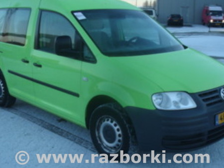 Все на запчасти для Volkswagen Caddy (все года выпуска) Киев