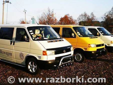 по запчастям для Volkswagen T4 Transporter, Multivan (09.1990-06.2003) Киев