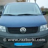 Все на запчасти Volkswagen T5 Transporter, Caravelle (10.2002-07.2015)