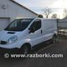 Все на запчасти Renault Trafic 2 (2001-2014)