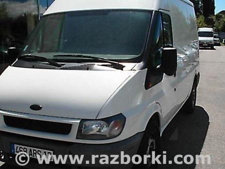 Все на запчасти для Ford Transit (01.2000-2006) Луцк