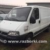 Все на запчасти Fiat Ducato