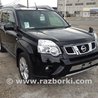 Балка передняя для Nissan X-Trail Киев