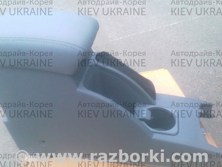 Подлокотник для Chevrolet Lacetti Киев  96425941 96852770