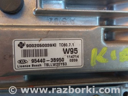 Блок управления для KIA Sportage (все модели) Ковель 95440-3B950