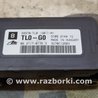 Датчик курсовой устойчивости Honda Accord (все модели)