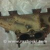 Выпускной коллектор  для Volkswagen Bora A4 (08.1998-01.2005) Киев 06A253031AQ