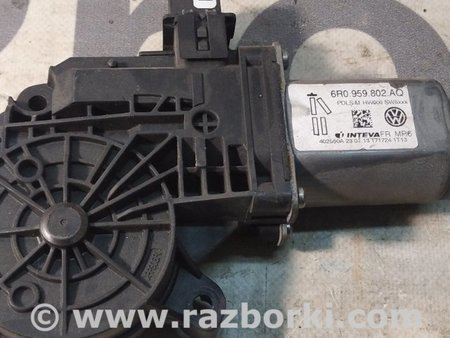 Мотор стеклоподъемника для Skoda Fabia Киев 6R0959802AQ