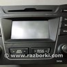 Магнитола CD+MP3 для Hyundai Santa Fe Киев 972504Z2004X