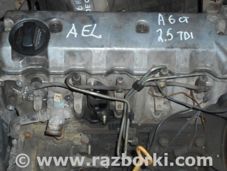 Двигатель дизель 2.5 для Audi (Ауди) A6 C4 (06.1994-12.1997) Львов AEL