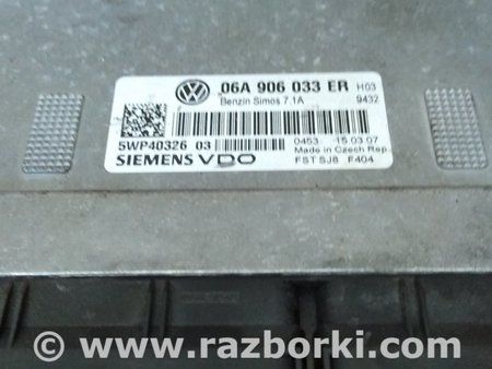 Блок управления двигателем для Volkswagen Caddy (все года выпуска) Киев 06A906033ER