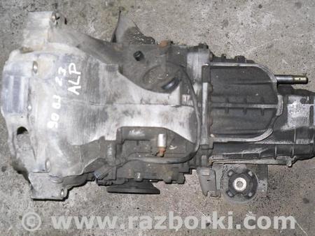 МКПП (механическая коробка) для Audi (Ауди) 80 B3/B4 (09.1986-12.1995) Львов ALP