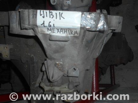 МКПП (механическая коробка) для Honda Civic (весь модельный ряд) Львов S20-2437802, LM-2019246