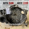 МКПП (механическая коробка) для Volkswagen Golf IV Mk4 (08.1997-06.2006) Львов DQY