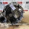 МКПП (механическая коробка) Skoda Octavia A5