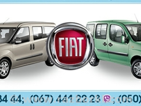 Автомобиль без документов (Донор) для Fiat Doblo Киев