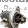 Стартер для Toyota Avensis T250 (02.2003-10.2009) Киев 28100-0D090