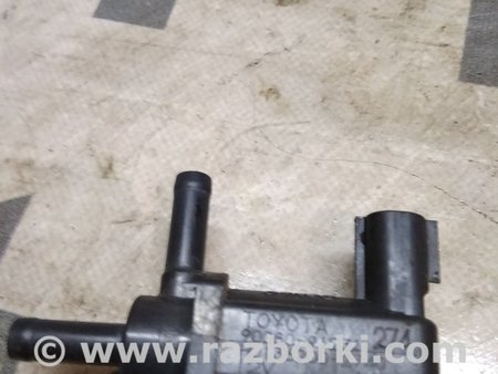 Клапан вакуумной системы для Toyota Avensis T250 (02.2003-10.2009) Киев 9008091231
