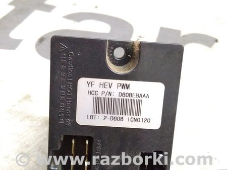 Транзистор отопителя салона для Hyundai Santa Fe Киев 972354RAA0